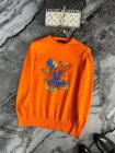 Louis Vuitton Men's Sweater 357