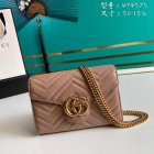 Gucci Original Quality Handbags 956