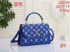 Louis Vuitton Normal Quality Handbags 940