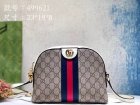 Gucci High Quality Handbags 1067