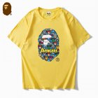 Aape Men's T-shirts 207