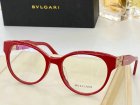 Bvlgari Plain Glass Spectacles 61
