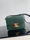 CELINE Original Quality Handbags 294