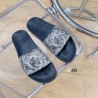 Versace Men's Slippers 79