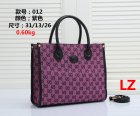 Gucci Normal Quality Handbags 425