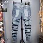 Off white Men's Jeans 20