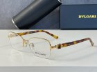 Bvlgari Plain Glass Spectacles 244