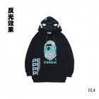 BAPE Men's Hoodies 133