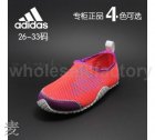 Athletic Shoes Kids adidas Little Kid 443