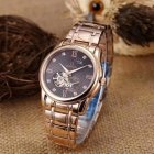 OMEGA Watches 221