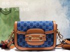 Gucci High Quality Handbags 1260