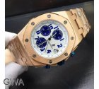 Audemars Piguet Watch 433