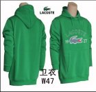 Lacoste Men's Hoodies 74