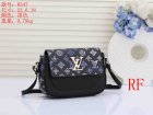 Louis Vuitton Normal Quality Handbags 464