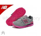 Athletic Shoes Kids New Balance Little Kid 291