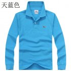 Lacoste Men's Long Sleeve Polo 12