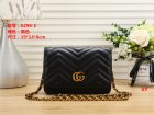 Gucci Normal Quality Handbags 139