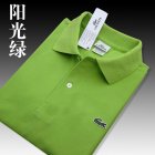 Lacoste Men's Polo 26