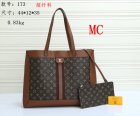 Louis Vuitton Normal Quality Handbags 339