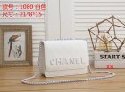 Chanel Normal Quality Handbags 05