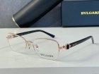 Bvlgari Plain Glass Spectacles 243