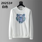 KENZO Men's Sweaters 36