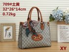 Gucci Normal Quality Handbags 588