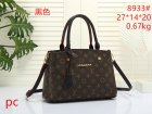 Louis Vuitton Normal Quality Handbags 1165