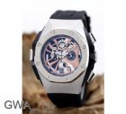 Audemars Piguet Watch 88