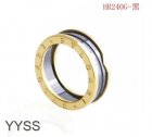 Bvlgari Jewelry Rings 84