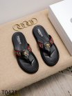 Versace Men's Slippers 48