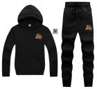 Nike Men's Casual Suits 142