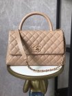 Chanel Original Quality Handbags 471