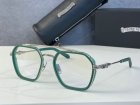 Chrome Hearts Plain Glass Spectacles 528