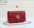 Gucci Normal Quality Handbags 112