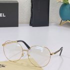 Chanel High Quality Sunglasses 1017