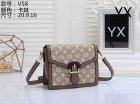 Louis Vuitton Normal Quality Handbags 740