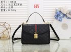 Gucci Normal Quality Handbags 60