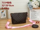 Louis Vuitton Normal Quality Handbags 416