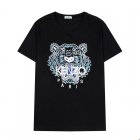 KENZO Men's T-shirts 122