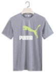 PUMA Men's T-shirt 577