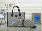 Gucci Normal Quality Handbags 530