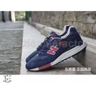 New Balance 998 Men Shoes 20