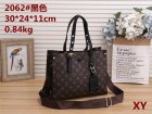 Louis Vuitton Normal Quality Handbags 1067