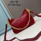 Prada High Quality Handbags 1036