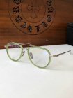 Chrome Hearts Plain Glass Spectacles 1051