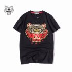 KENZO Men's T-shirts 279