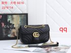 Gucci Normal Quality Handbags 744