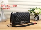 Chanel Normal Quality Handbags 212