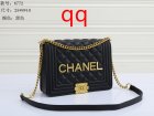 Chanel Normal Quality Handbags 46